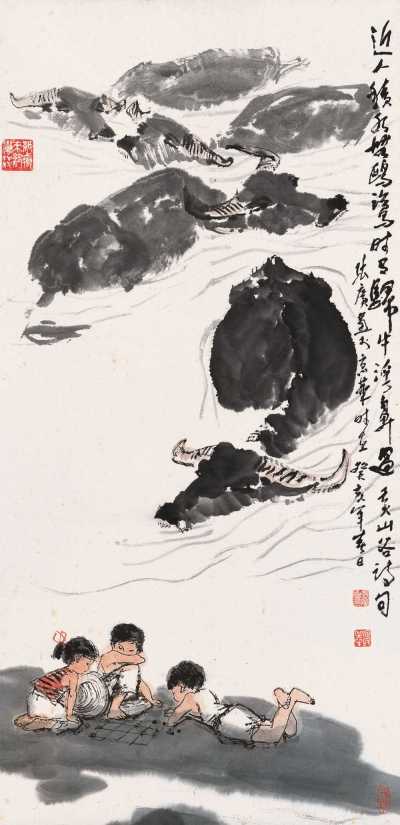 张广 癸亥（1983年）作 牧趣图 镜心
